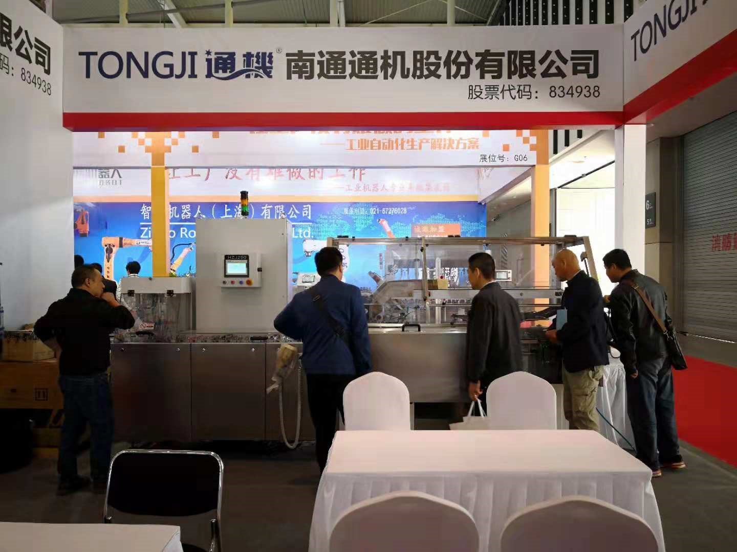 图片关键词