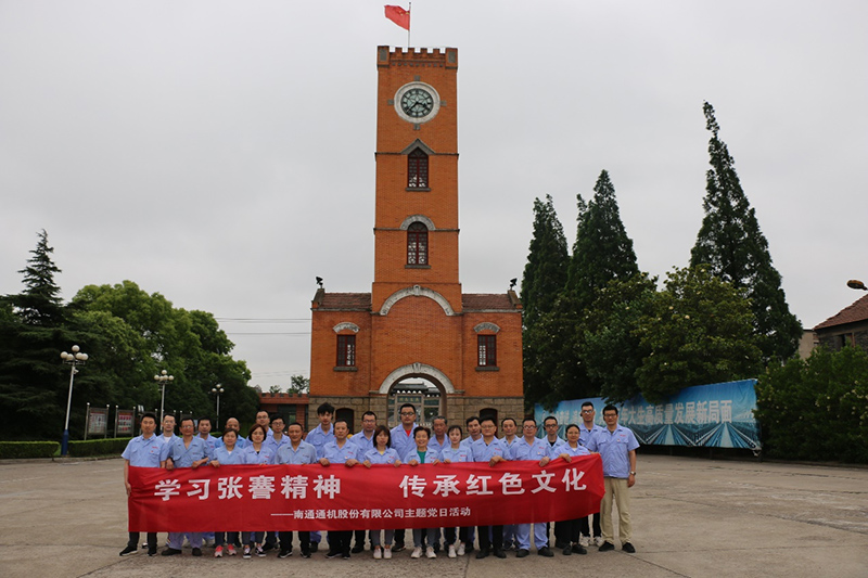 图片关键词